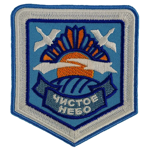 Embroidery patches (13)