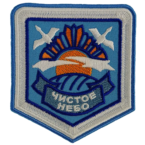 Embroidery patches (16)